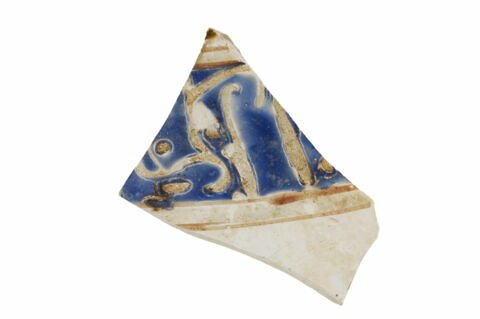 Fragment d'objet en verre, image 1/1