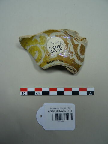 Fragment de parois de vaisselle, image 2/2