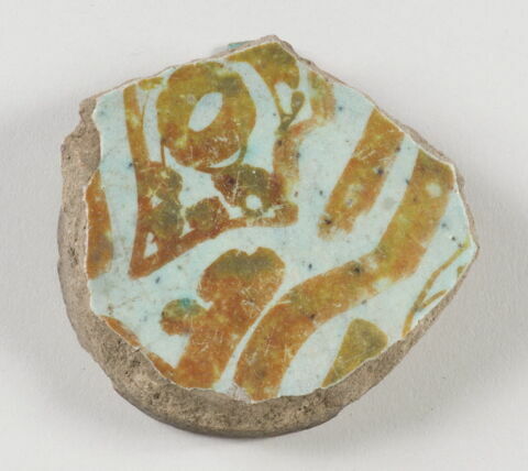 Fragment de fond de vaisselle, image 1/1