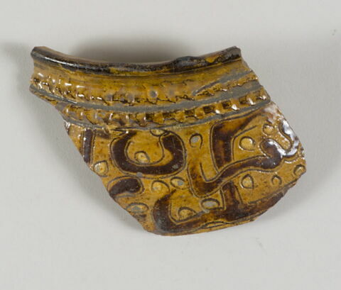 Fragment de bord de vaisselle fermée, image 1/1