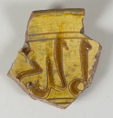 Fragment de bord de vaisselle, image 1/1