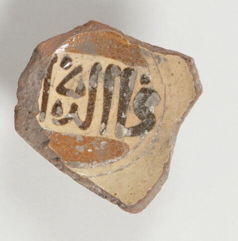 Fond de coupe, image 1/1