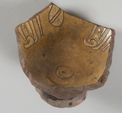 Fond de coupe, image 1/1