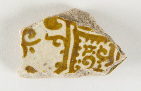 Fragment de paroi de vaisselle, image 1/1