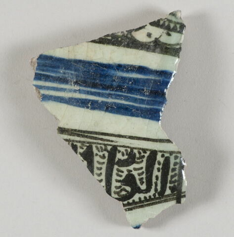 Fragment de vaisselle, image 1/1