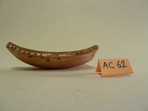 coupe, image 2/5