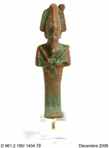 figurine, image 1/10