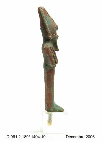 figurine, image 9/10