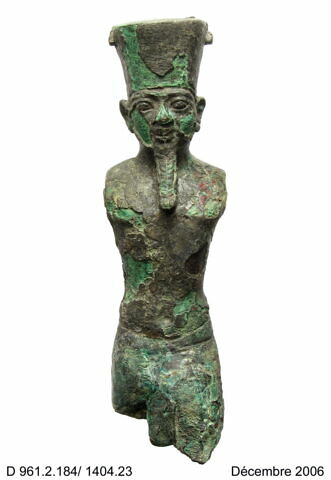 figurine, image 1/7