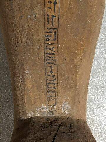 cercueil miniature ; pseudo-momie, image 3/12