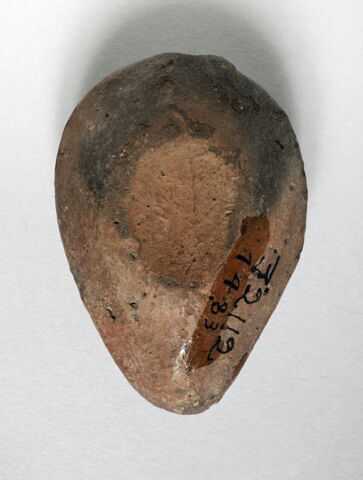 lampe, image 3/3