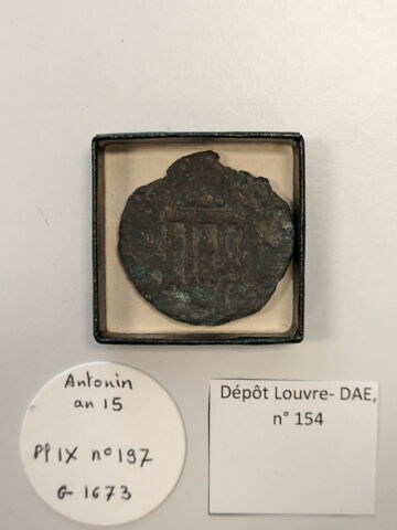 drachme alexandrine, image 2/2