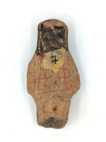 serviteur funéraire momiforme, image 3/5