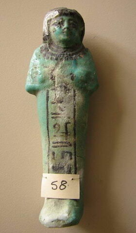 © 2007 Musée du Louvre / Antiquités égyptiennes