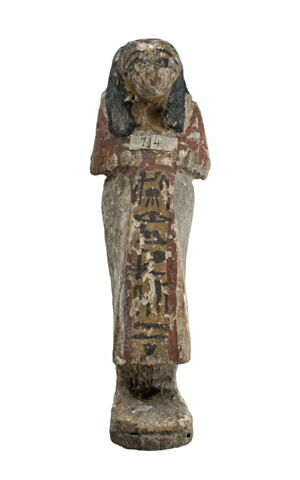 serviteur funéraire contremaître ; serviteur funéraire en costume des vivants, image 1/4