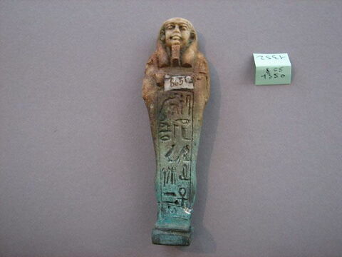 détail © 2010 Musée du Louvre / Antiquités égyptiennes