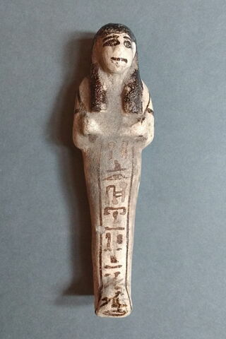 vue d'ensemble ; face, recto, avers, avant © 2020 Musée du Louvre / Antiquités égyptiennes