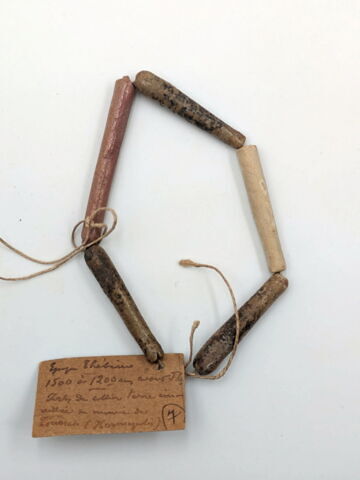 perle tubulaire, image 1/2