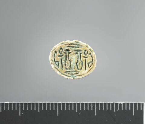 perle en demi olive, image 1/2