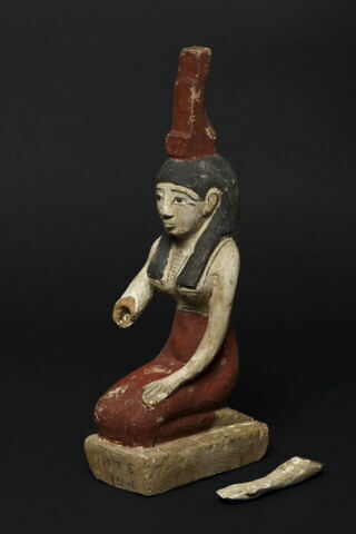figurine, image 1/4