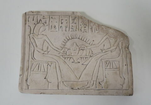 vue d'ensemble ; face, recto, avers, avant © 2018 Musée du Louvre / Antiquités égyptiennes