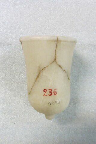 vase, image 2/3