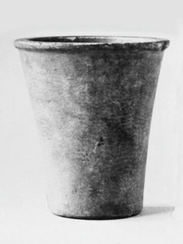 vase miniature, image 1/2