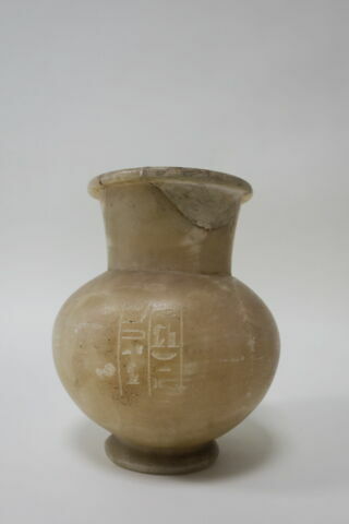 vase, image 3/3