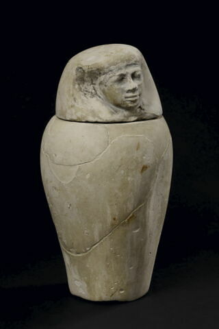 vase canope, image 2/2