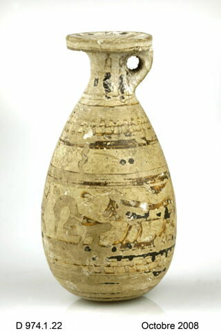 alabastre, image 7/8