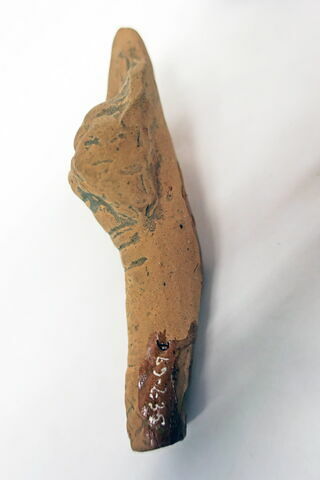 figurine ; fragment, image 2/2