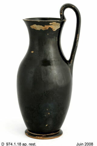 olpé, image 7/14