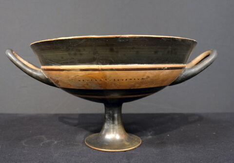 coupe, image 3/4