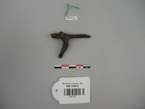 arme ; tige, image 1/1