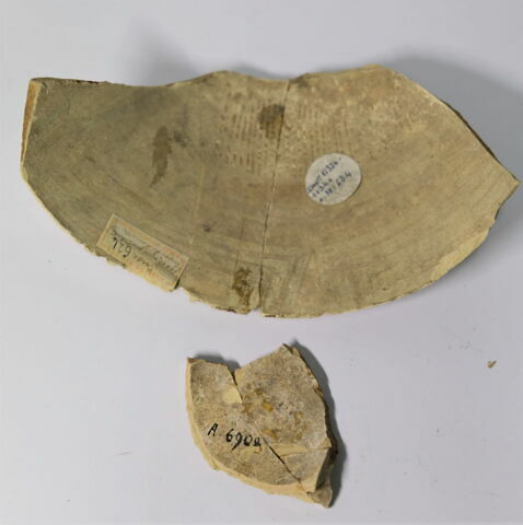 vase, image 2/2