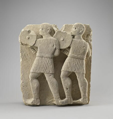 relief, image 1/1