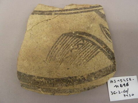 vase ; fragment, image 1/2