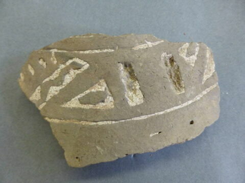 vase ; fragment