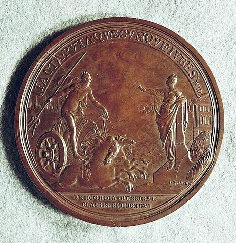 Médaille : établissement d’une flotte russe sur la mer Noire, 1696.
