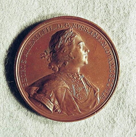 Médaille : Prise de Narva, 1704., image 2/2