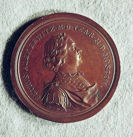 Médaille : fondation de Saint-Pétersbourg, 1703., image 2/2