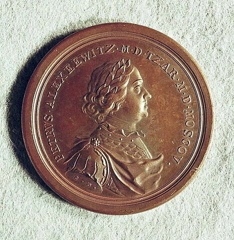 Médaille : Prise de Mitau, 1705., image 2/2