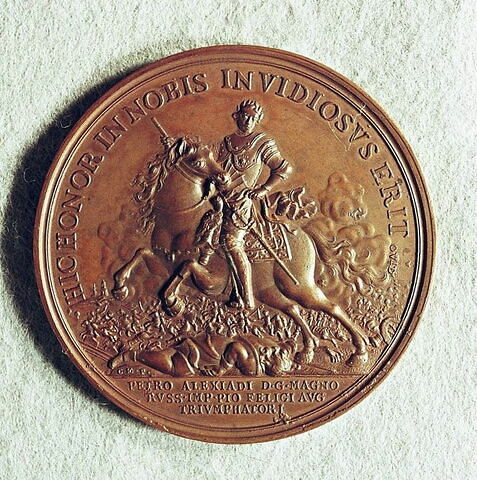 Médaille : Bataille de Poltava, 1709., image 2/2