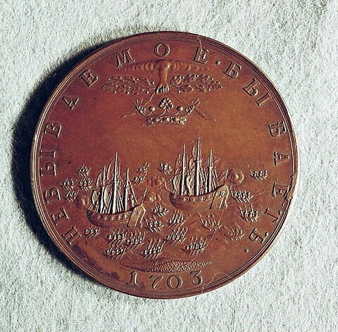 Médaille : Prise de deux vaisseaux suédois, 1703., image 1/2