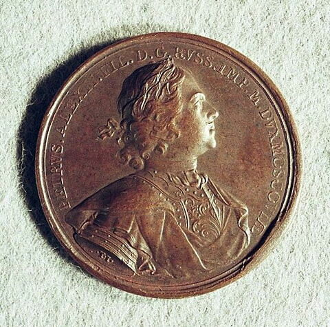 Médaille : Capture du reste de l’armée suédoise à Perevoloka, 1709., image 2/2