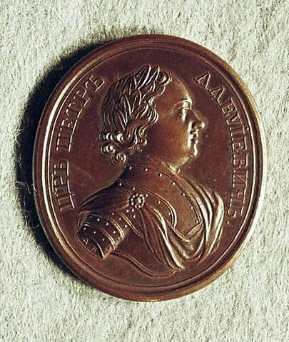 Médaille : Souveraineté sur quatre mers, 1711., image 2/2