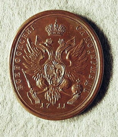 Médaille : Souveraineté sur quatre mers, 1711.