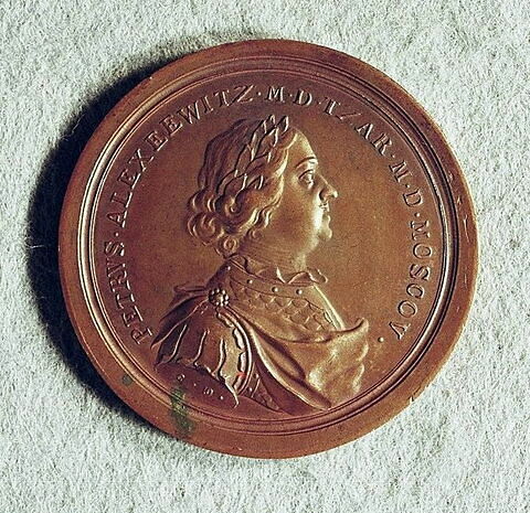 Médaille : Défaite des Suédois à Pelkin, 1713., image 2/2