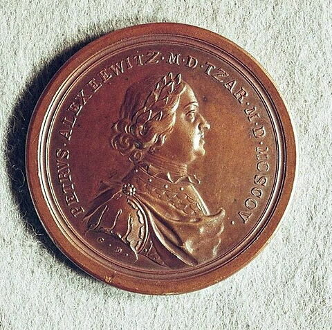 Médaille : Débarquement des troupes russes à Abo, 1713., image 2/2
