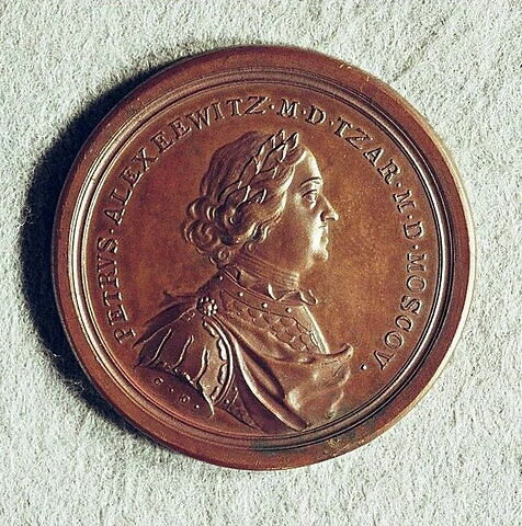 Médaille : Prise de Neuschloss et Savolax, 1714., image 2/2